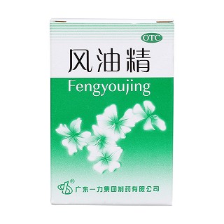风油精价格
