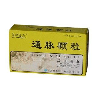 通脉颗粒(健都)