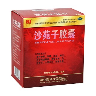 沙苑子胶囊(凯达)