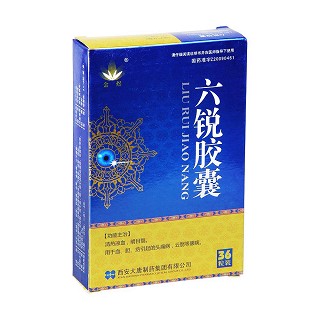 六锐胶囊(金煜)