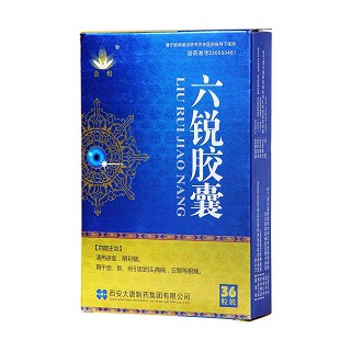 六锐胶囊价格