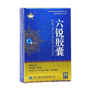 六锐胶囊功效作用厂家