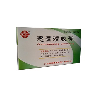 感冒清胶囊(惠州中)