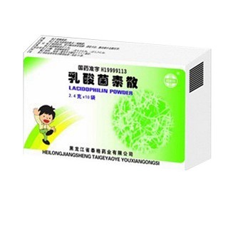乳酸菌素散(泰格)