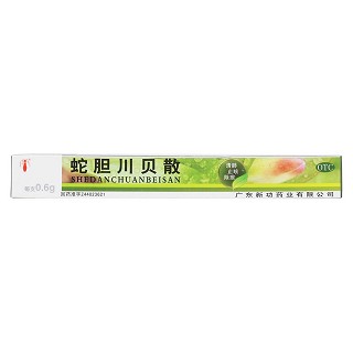 蛇胆川贝散价格