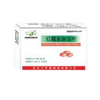 红霉素肠溶片(宇德)
