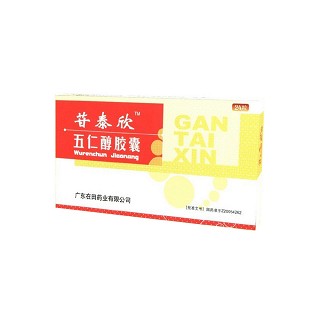 五仁醇胶囊(苷泰欣)