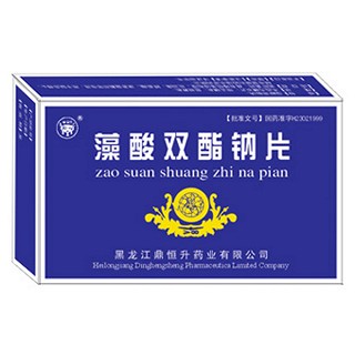 藻酸双酯钠片(鼎恒升)