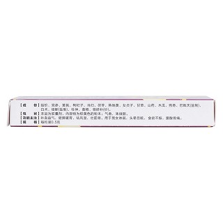 蛤蚧大补胶囊(诺金)