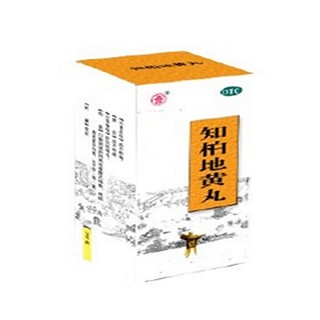 知柏地黄丸(信心)