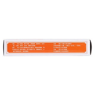 桂附地黄丸(冯了性)