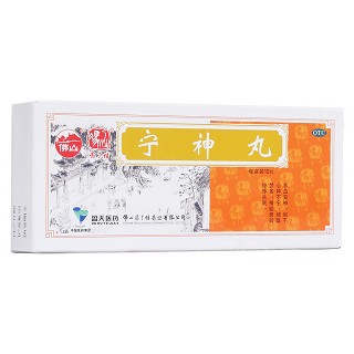 宁神丸(冯了性)