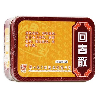 回春散(0.3g*6袋)