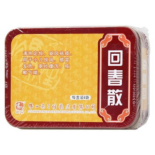 回春散功效作用厂家