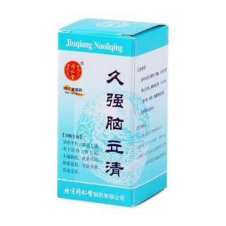 久强脑立清价格
