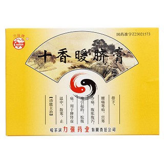 十香暖脐膏价格