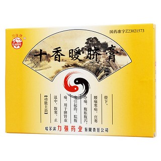 十香暖脐膏(12g*2袋)