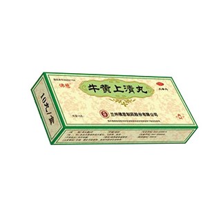 牛黄上清丸(佛慈)