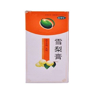雪梨膏(信心)