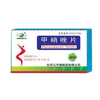 甲硝唑片(宇德)