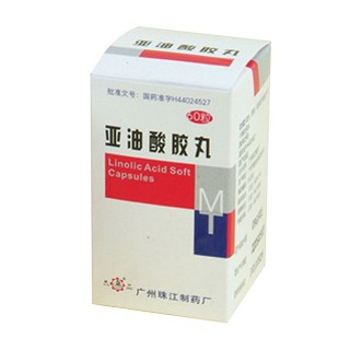 亚油酸胶丸(珠)
