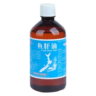 鱼肝油(珠)