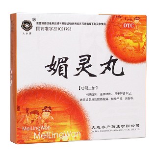 媚灵丸(大水牌)