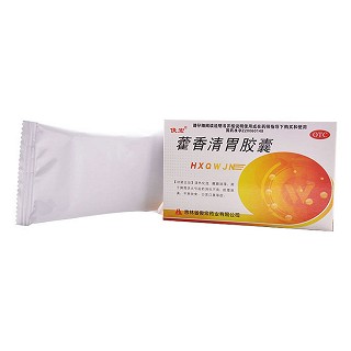 藿香清胃胶囊(0.32g*12s*2板)