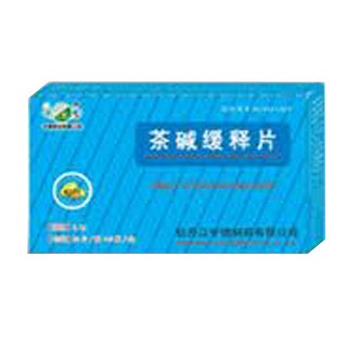 茶碱缓释片(宇德)