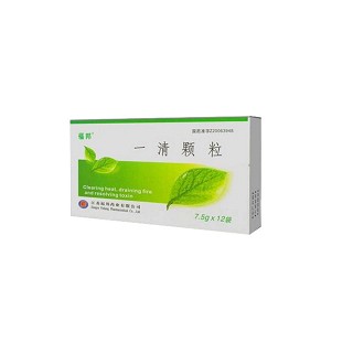 一清颗粒(福邦)