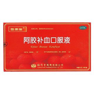 阿胶补血口服液价格