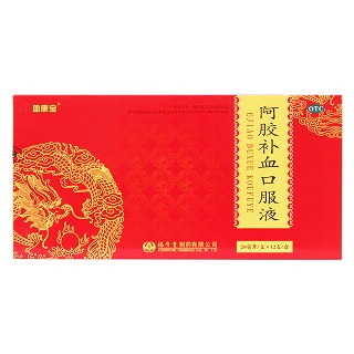 阿胶补血口服液价格