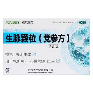 生脉颗粒(党参方)价格