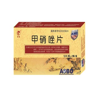 甲硝唑片(新安)