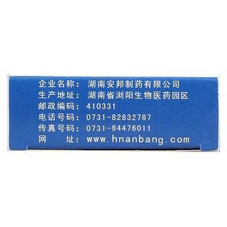 杜仲平压片(0.6g*12s*3板)