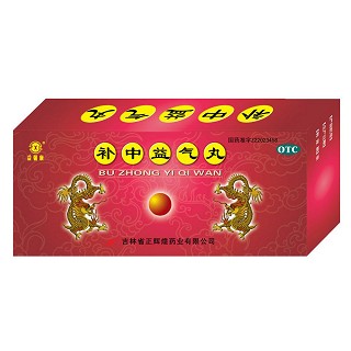 补中益气丸(正辉煌)
