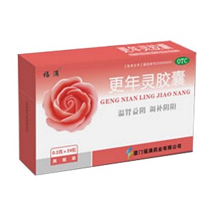 更年灵胶囊(福满)