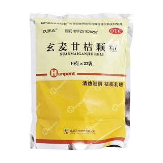 玄麦甘桔颗粒(子仁)
