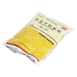 玄麦甘桔颗粒价格