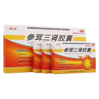 参茸三肾胶囊(俊宏)