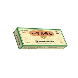 八珍益母丸(佛慈)