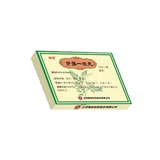 牙痛一粒丸(佛慈)