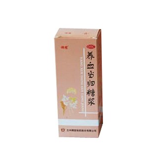 养血当归糖浆(佛慈)