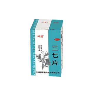 三七片(佛慈)
