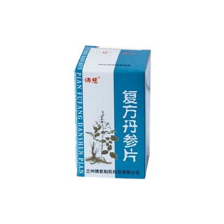 复方丹参片(佛慈)