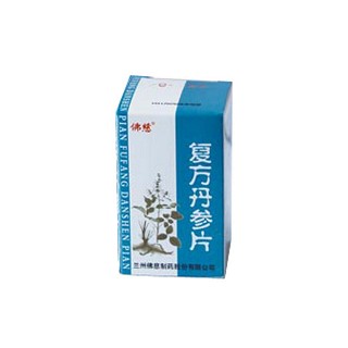 复方丹参片(佛慈)