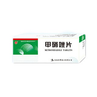 甲硝唑片(济邦)