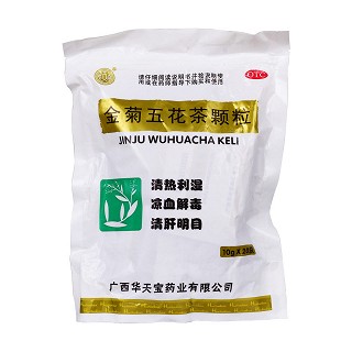 金菊五花茶颗粒(华天宝)