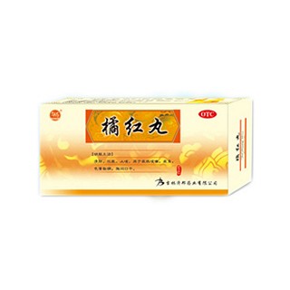 橘红丸(济邦)