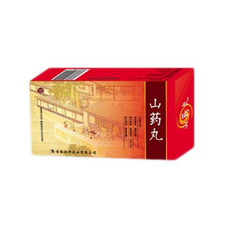 山药丸(济邦)